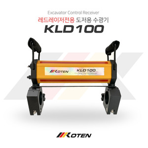코텐 KOTEN 중기수광기 브라켓형 KLD100 (레드)